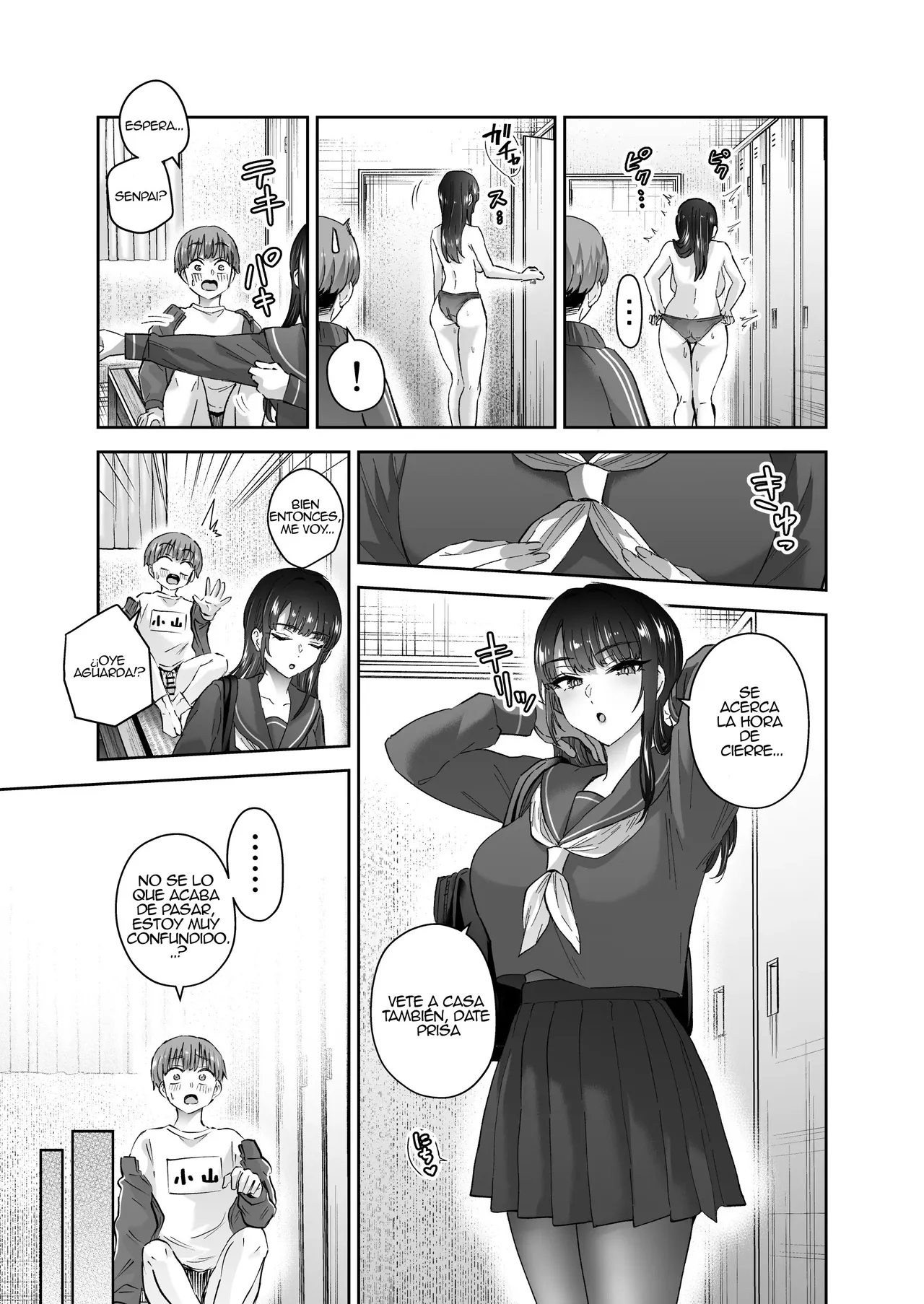Gallery image 30