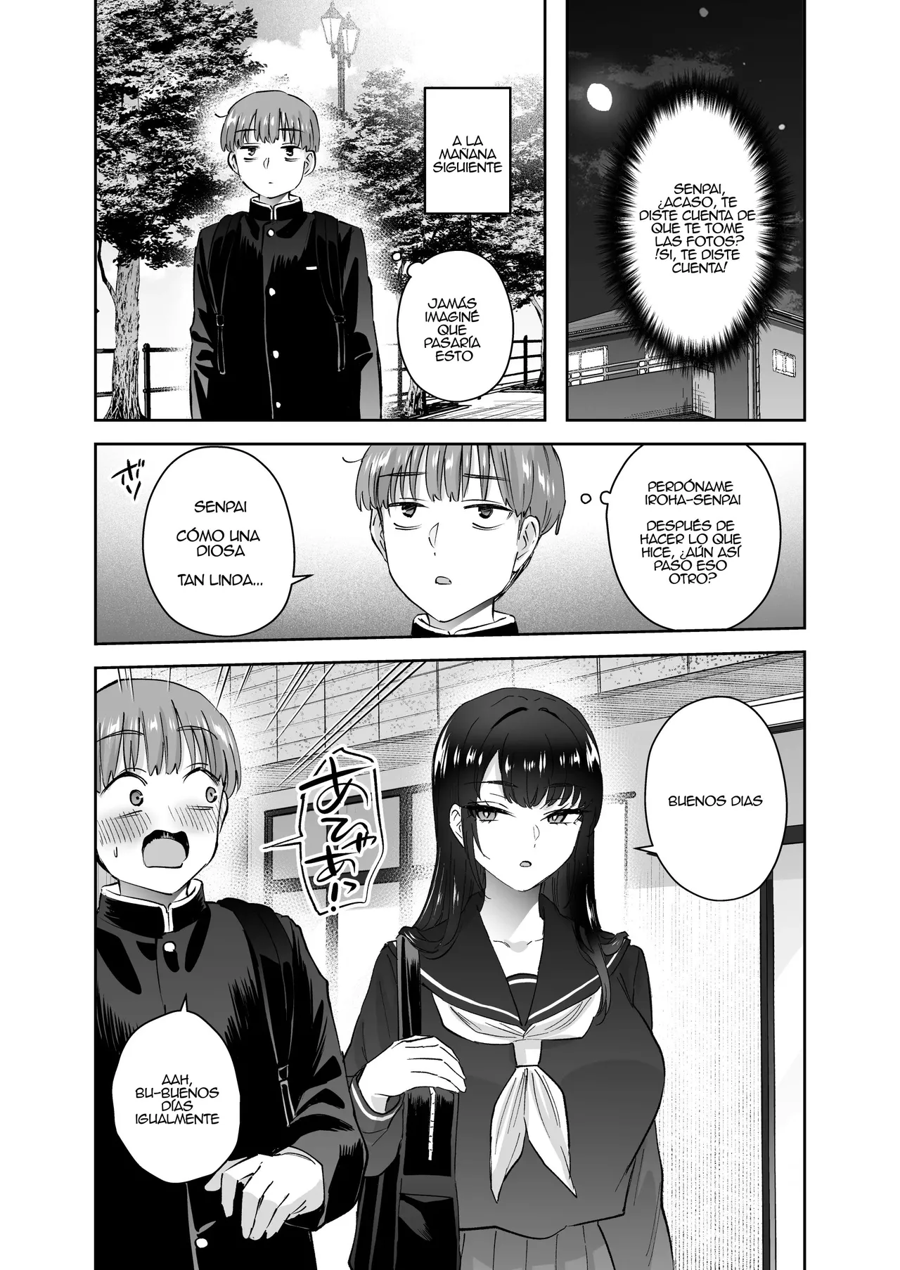 Gallery image 33