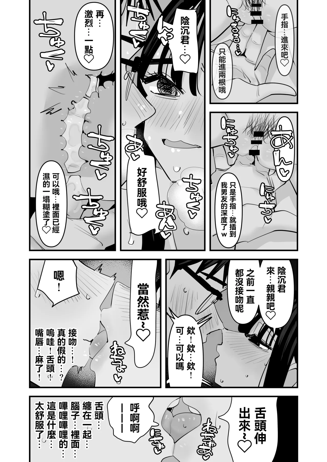 Gallery image 40