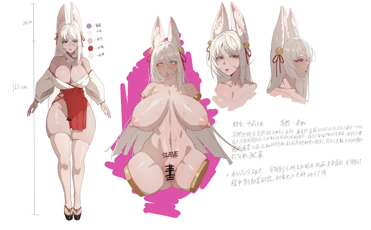 Gallery image 30