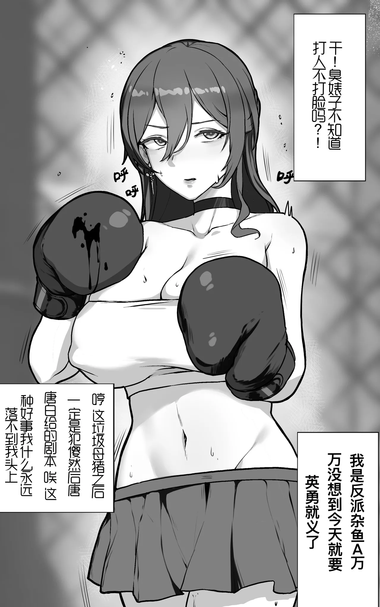 Gallery image 612