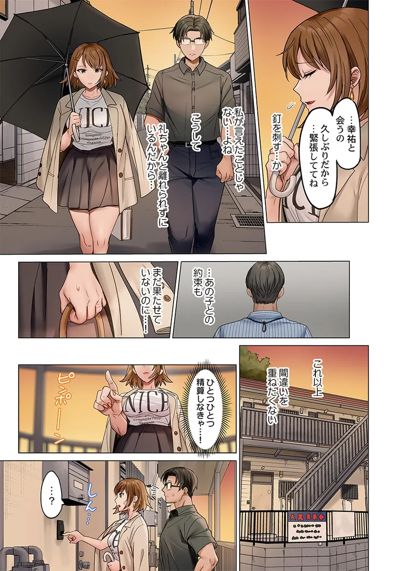 Gallery image 35