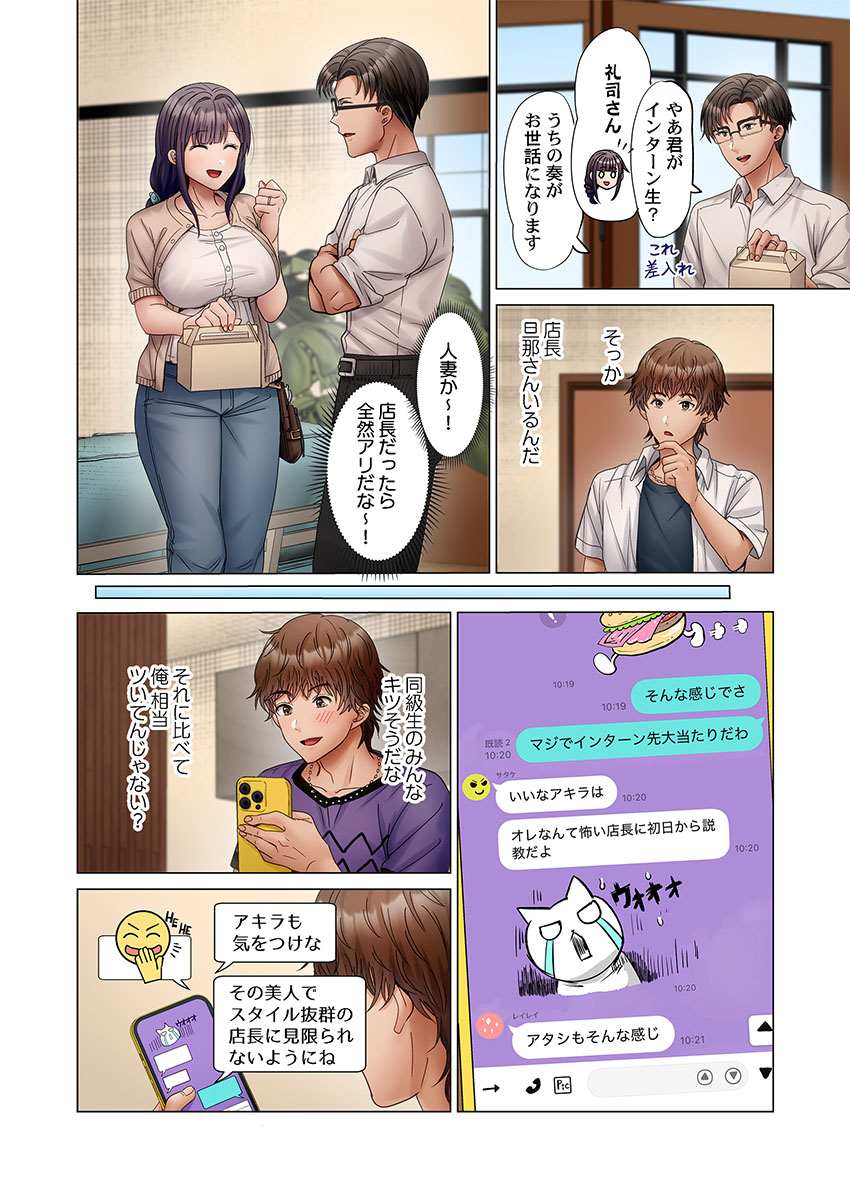 Gallery image 124