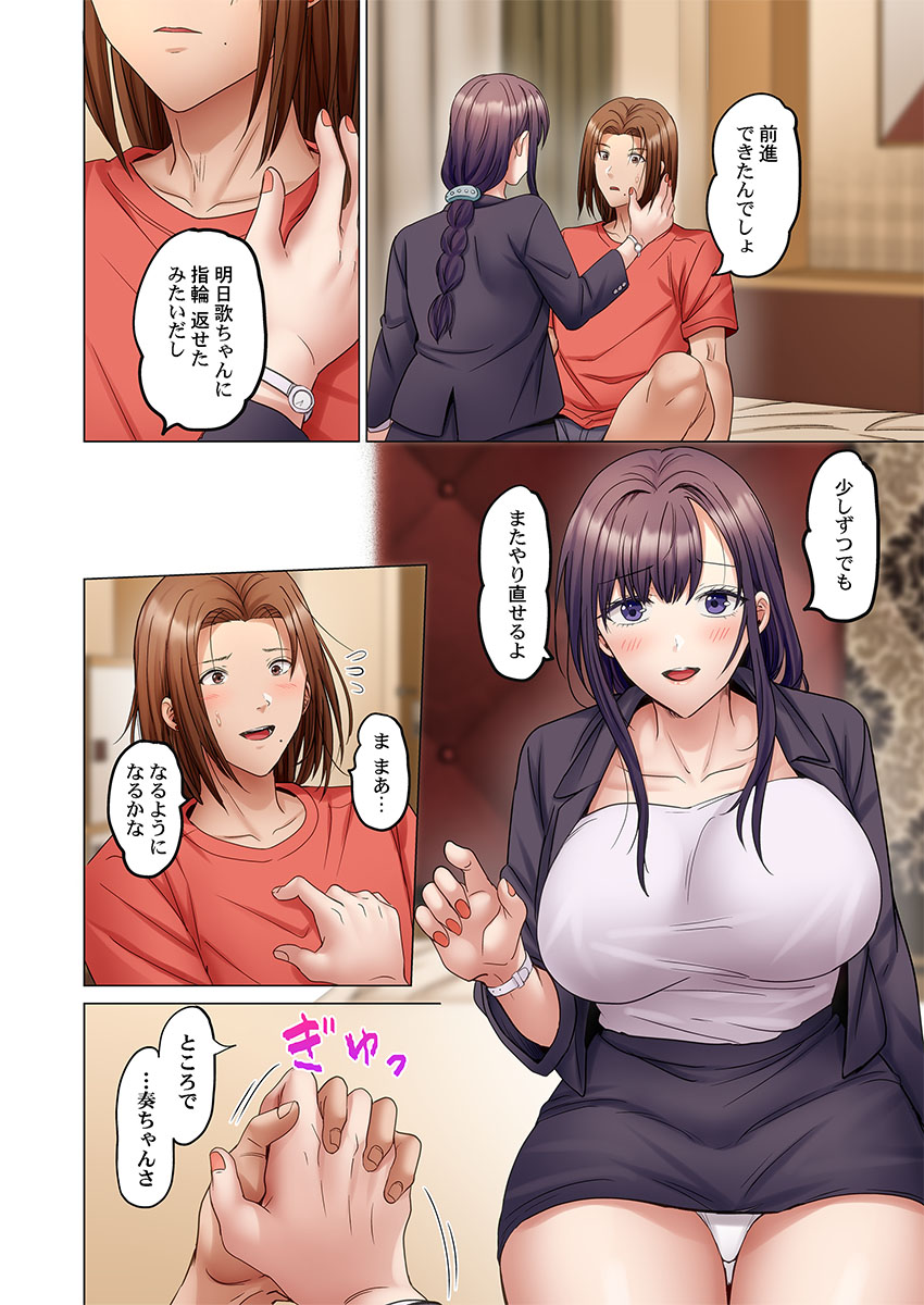 Gallery image 194