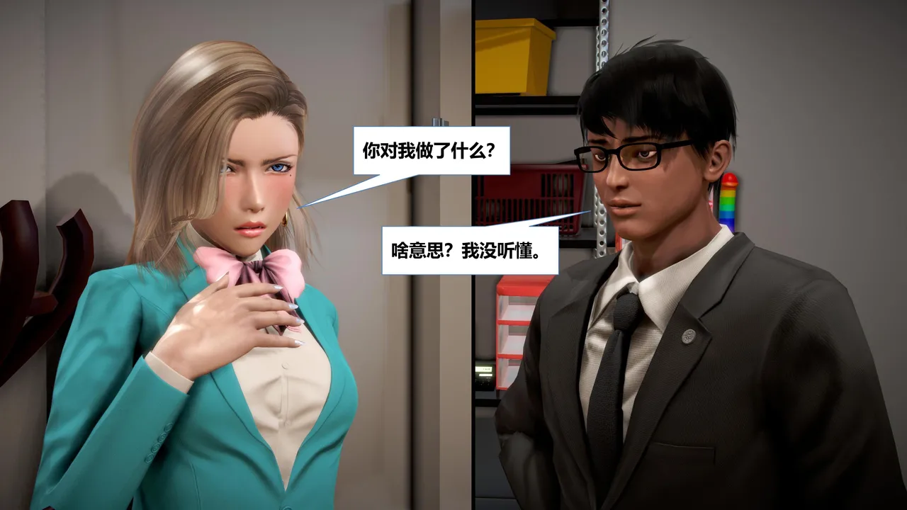 Gallery image 24