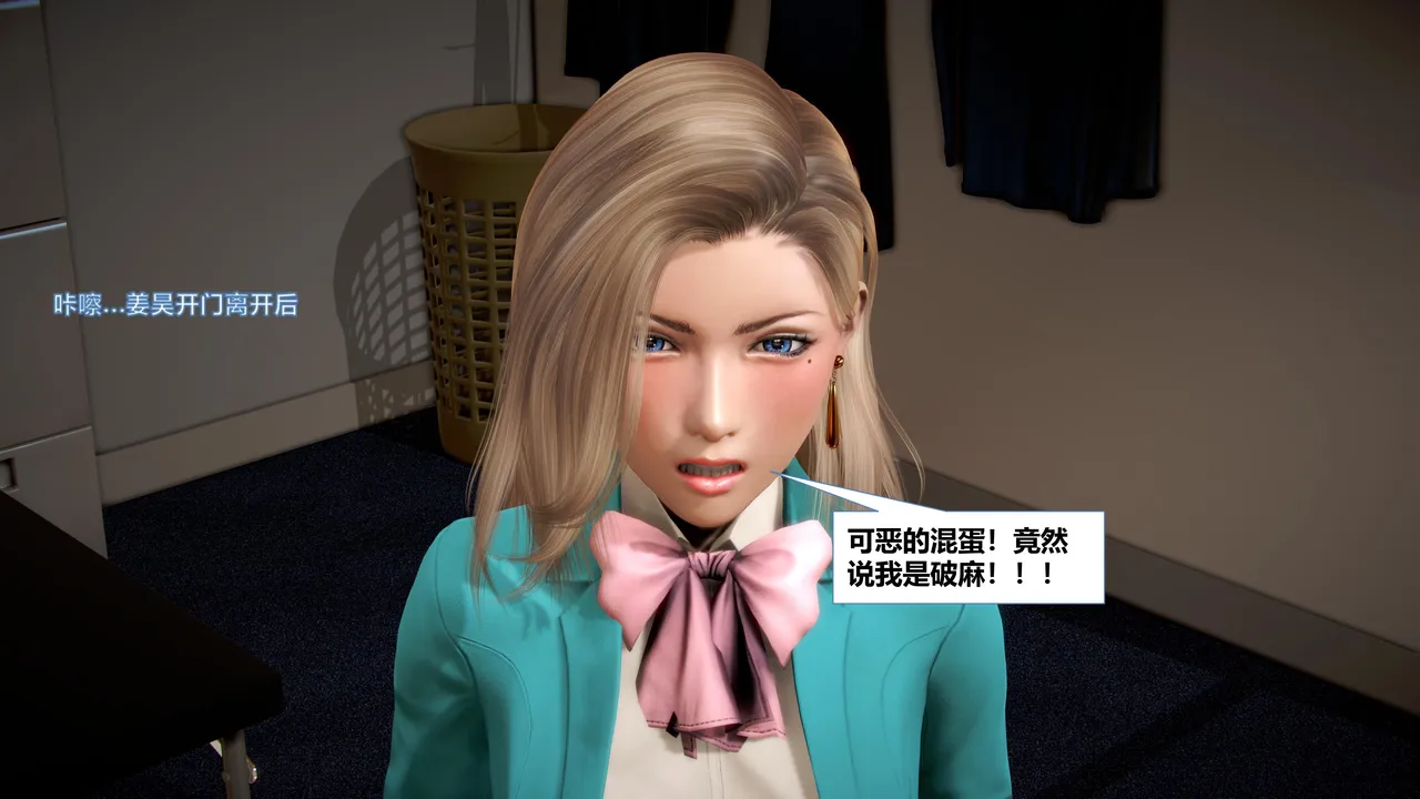 Gallery image 31
