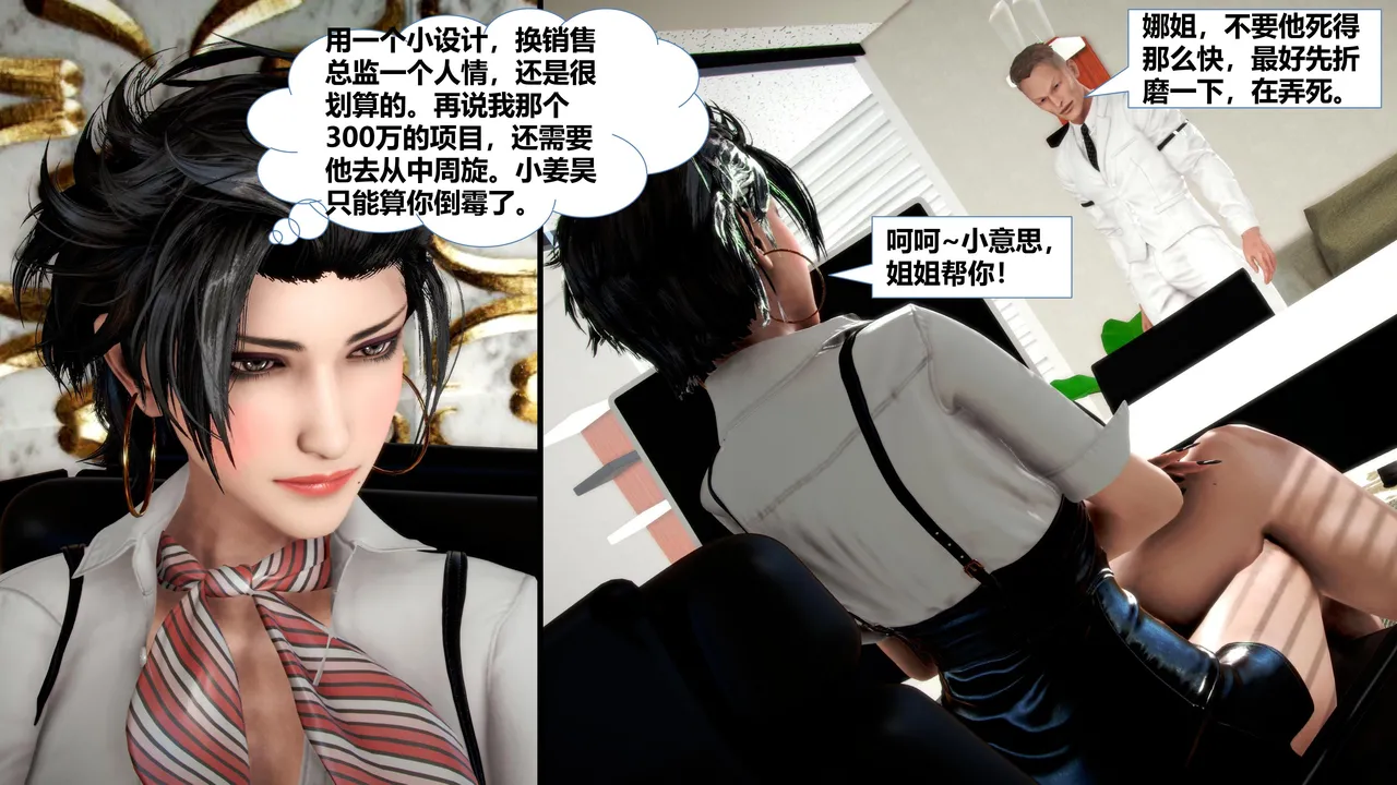 Gallery image 61
