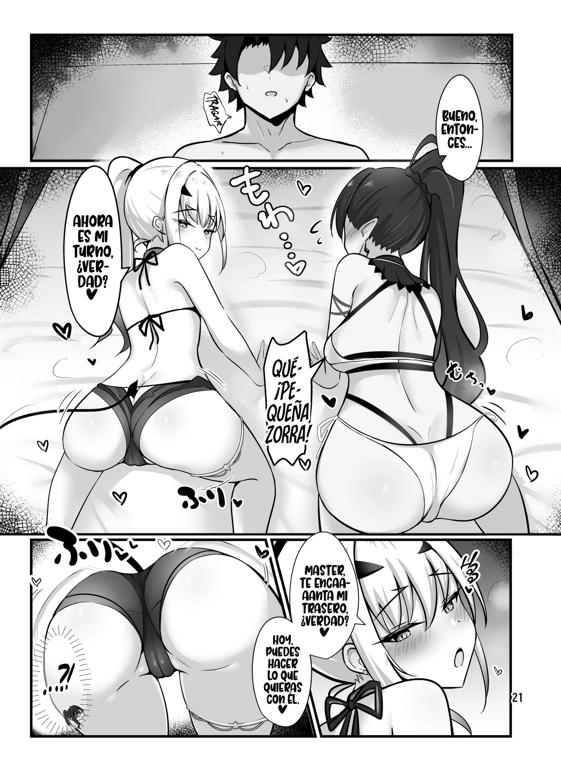 Gallery image 22