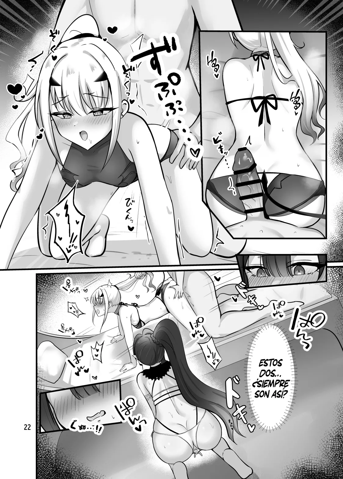 Gallery image 23