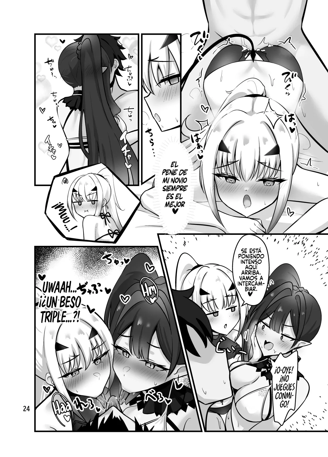 Gallery image 25