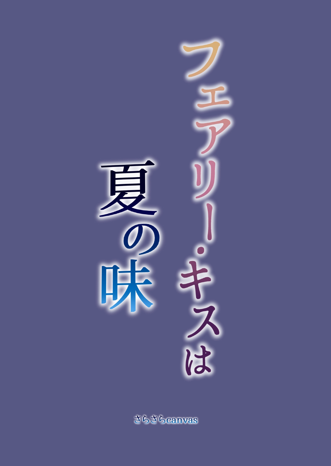 Gallery image 34