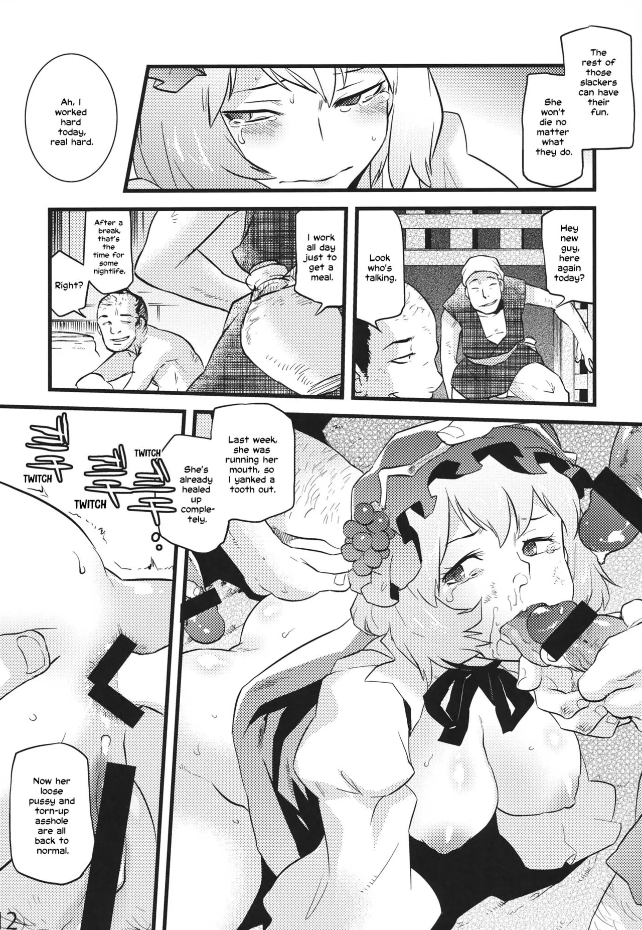 Gallery image 10