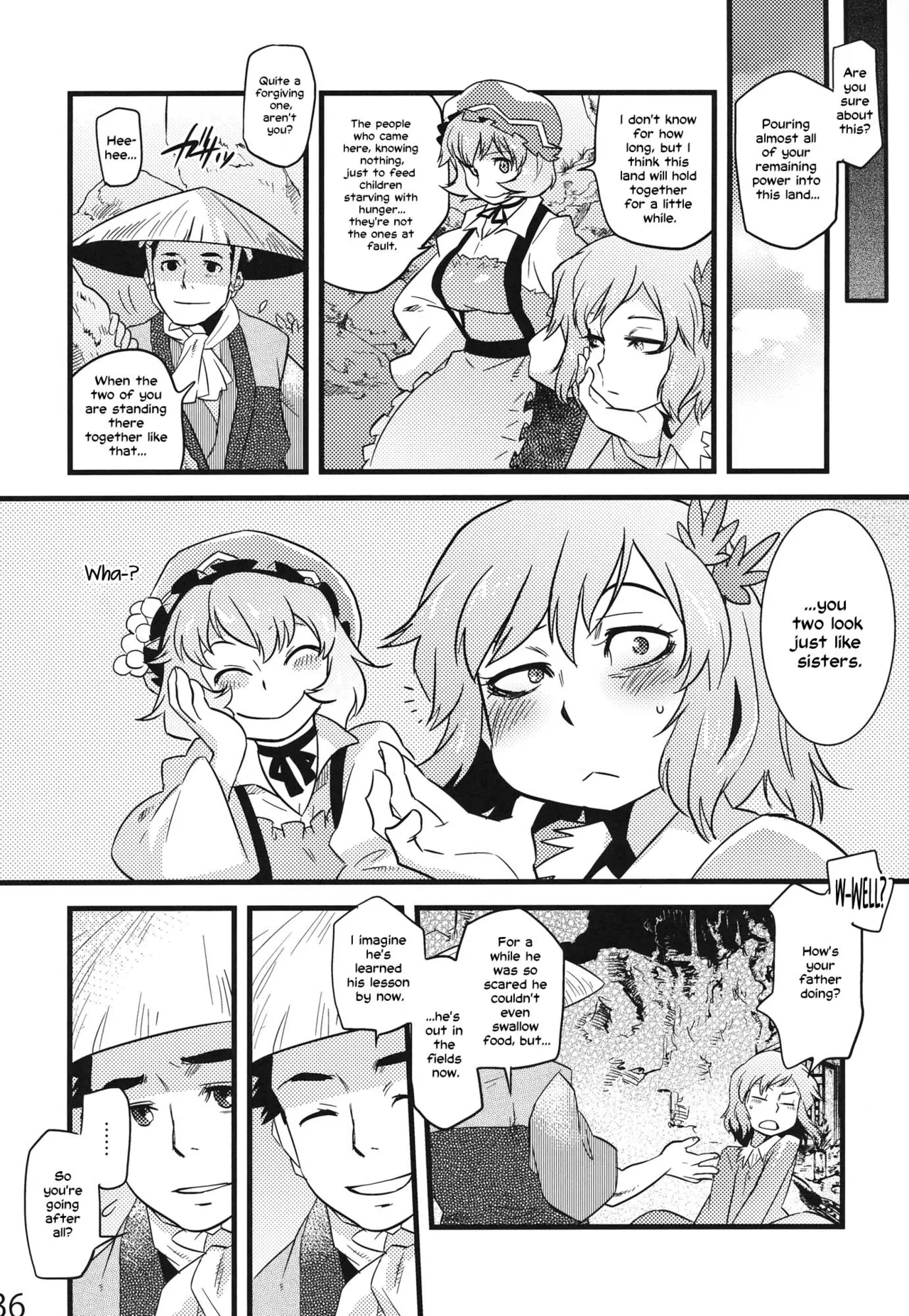 Gallery image 34