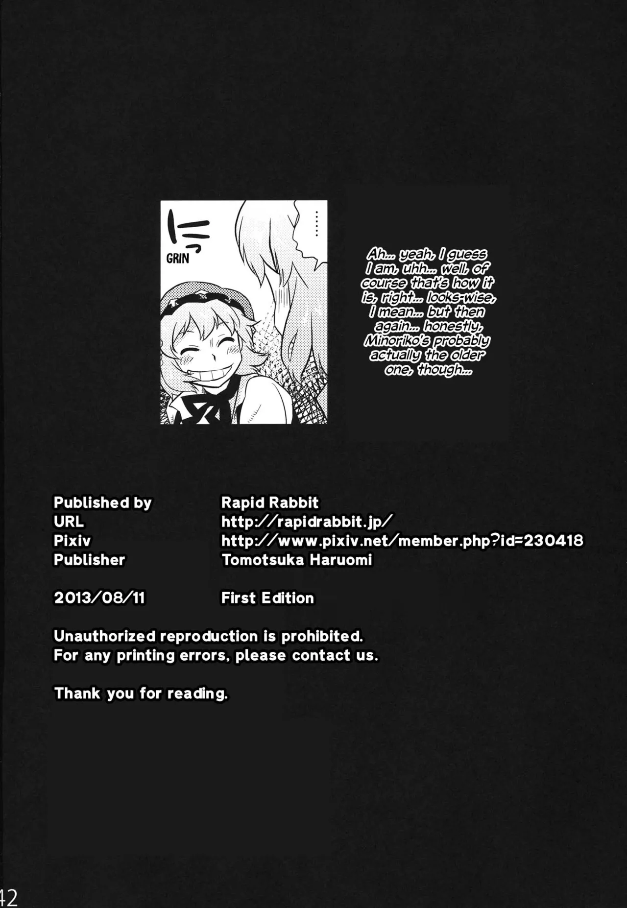 Gallery image 40