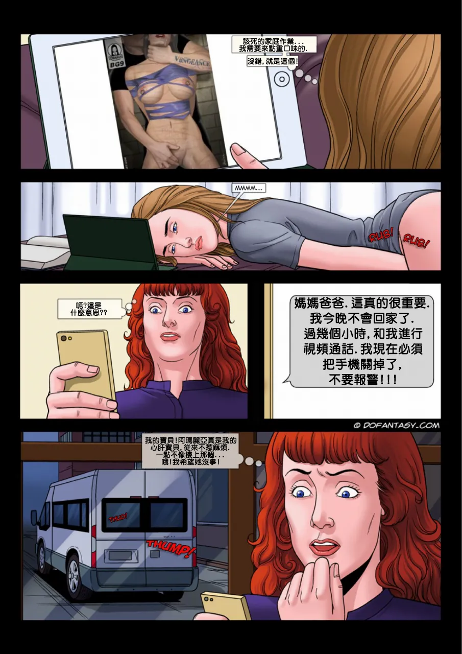 Gallery image 7