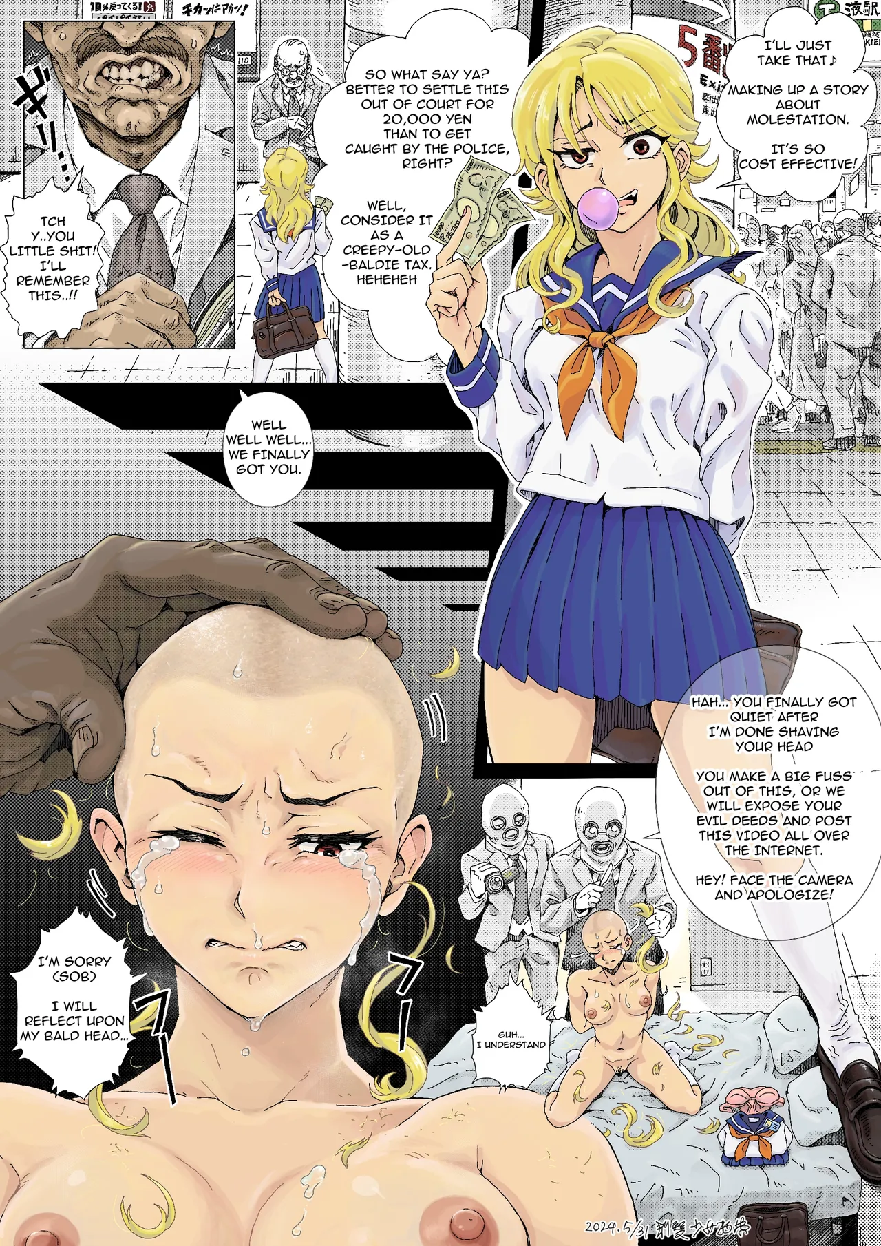 Gallery image 14
