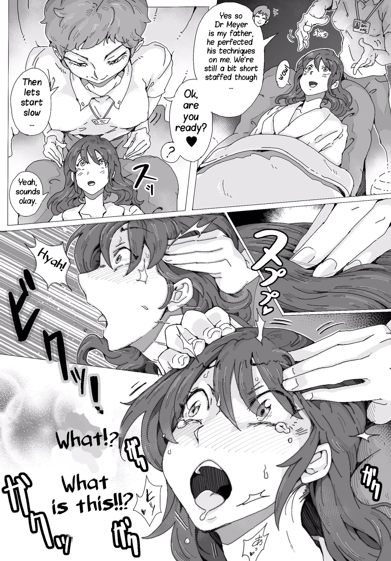 Gallery image 44