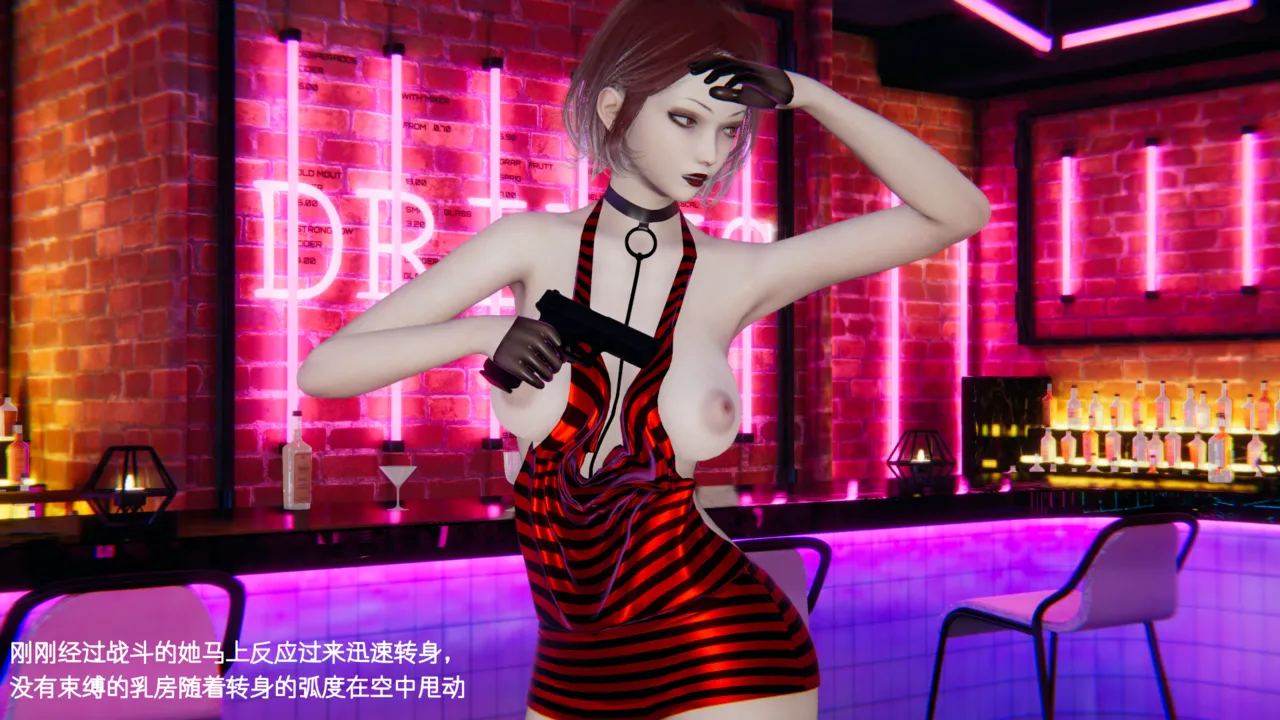 Gallery image 60