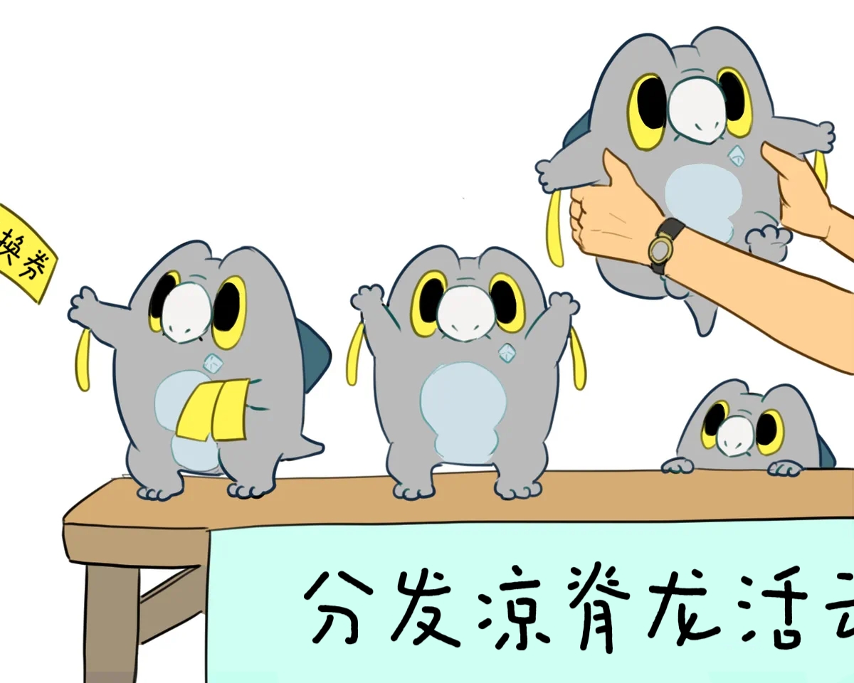 Gallery image 10