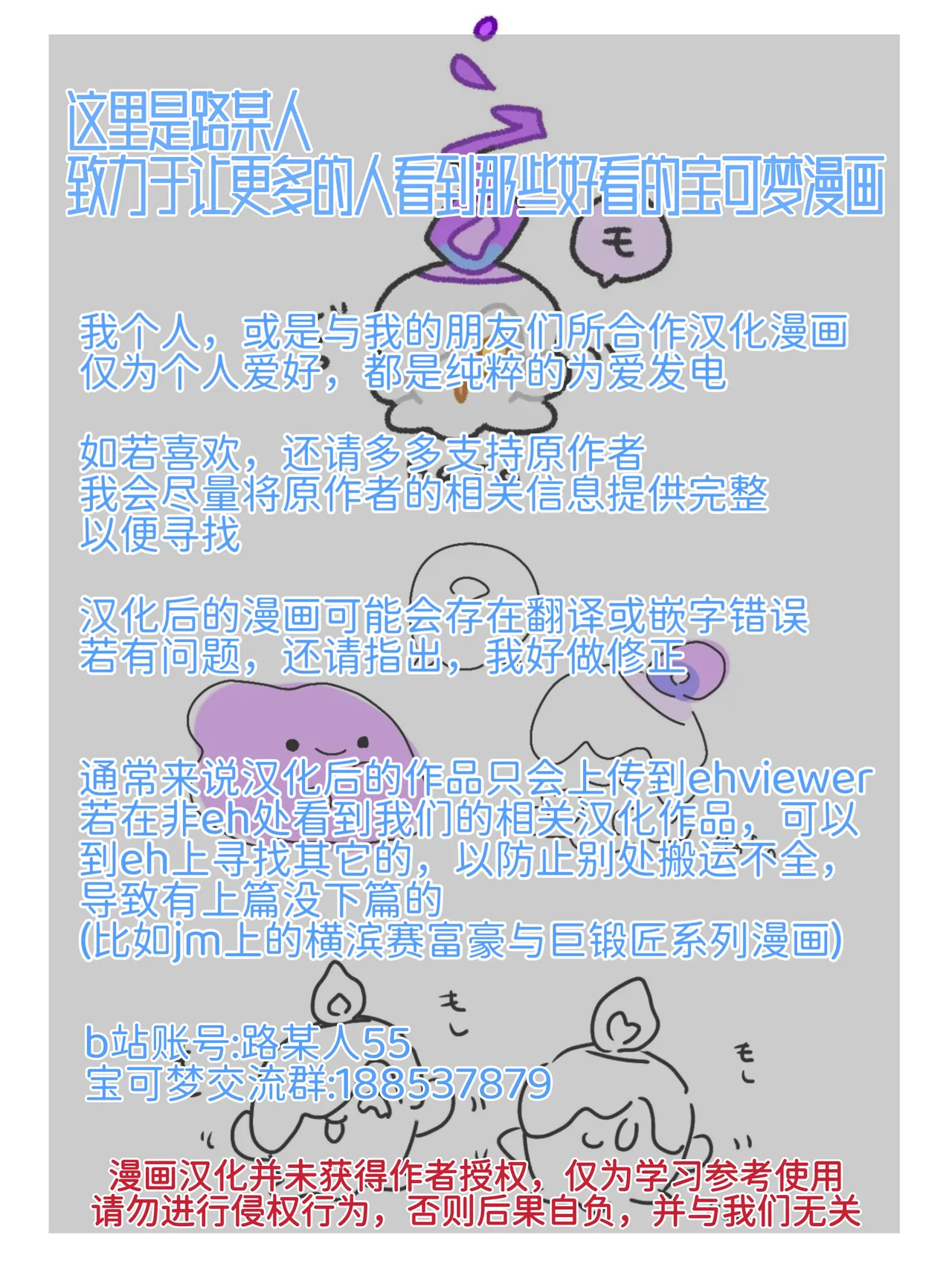 Gallery image 25