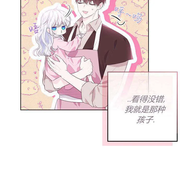 Gallery image 73