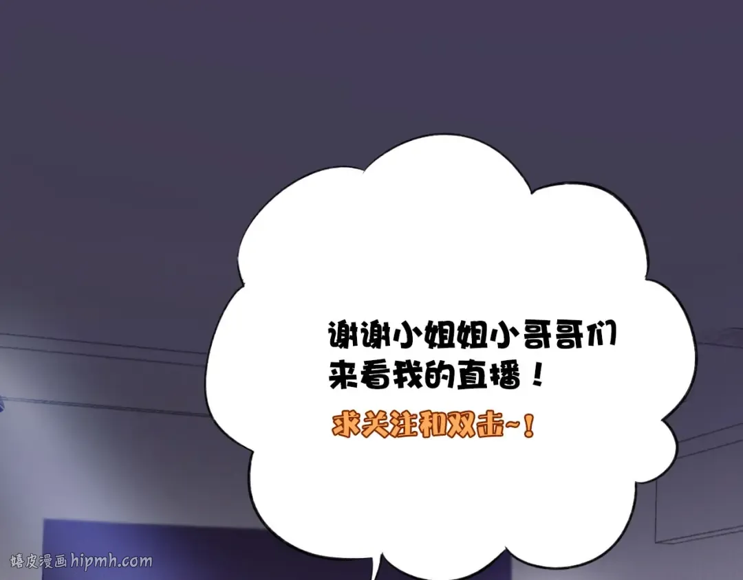 Gallery image 24