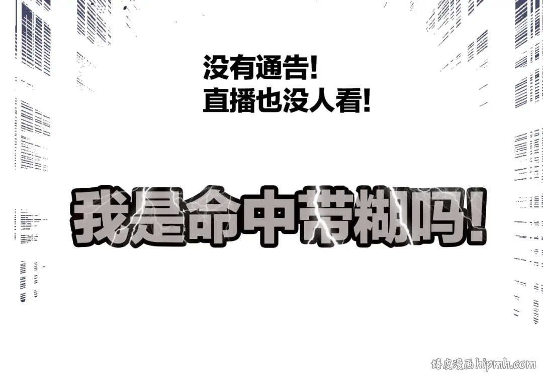 Gallery image 32