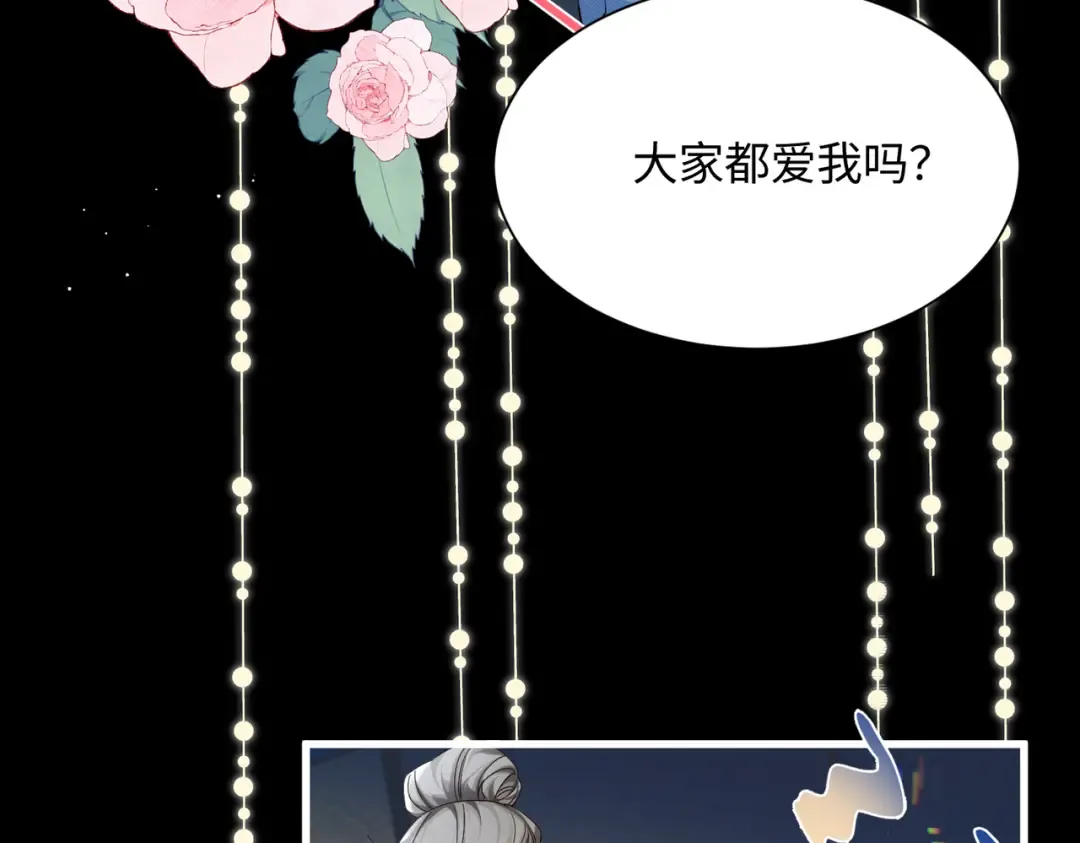 Gallery image 21
