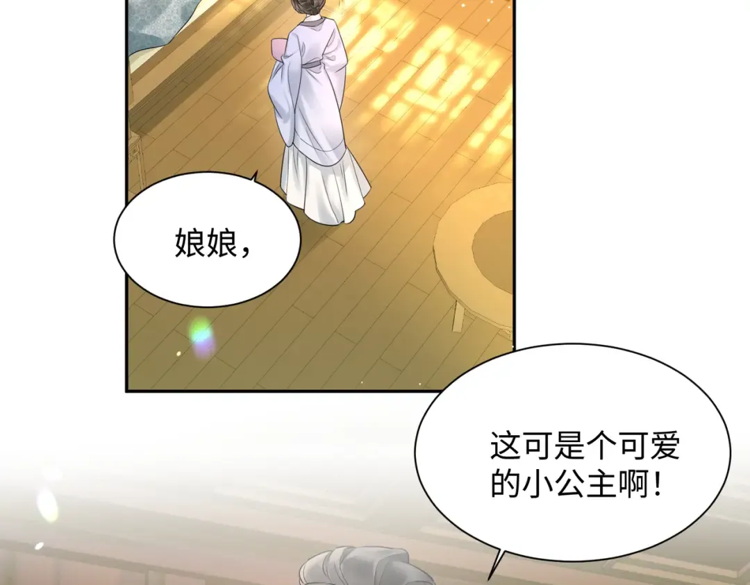 Gallery image 33