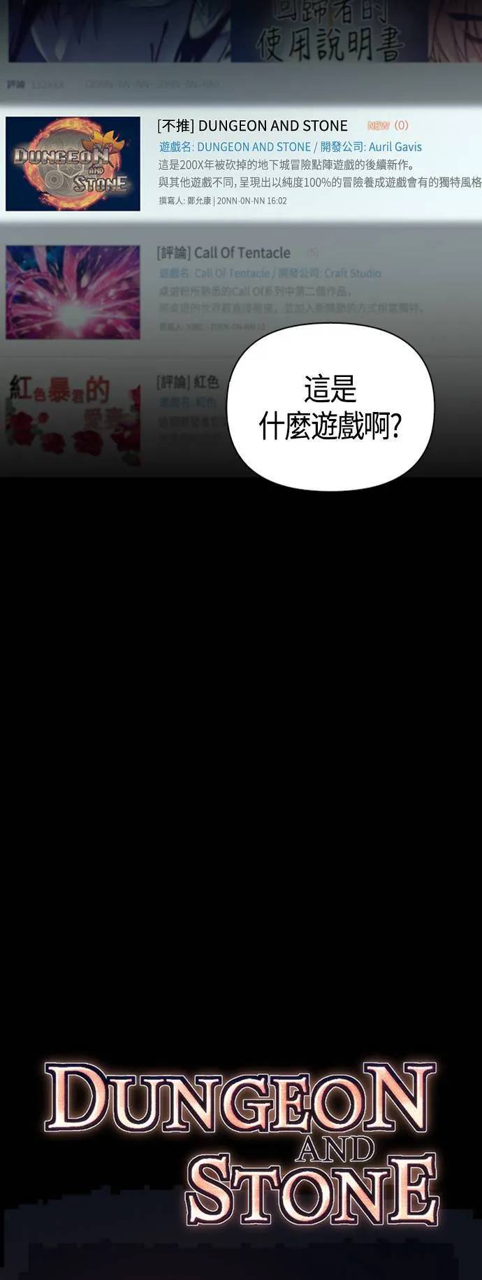 Gallery image 10