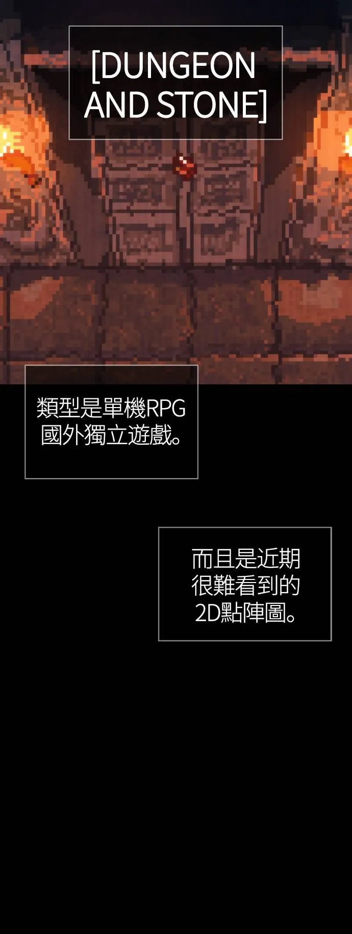 Gallery image 11