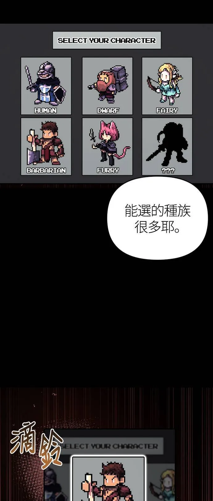 Gallery image 14