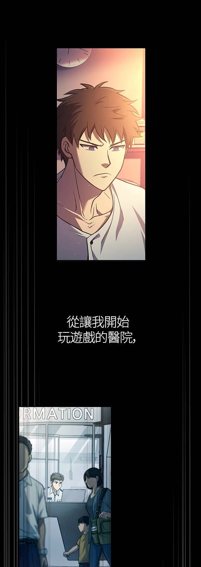 Gallery image 26