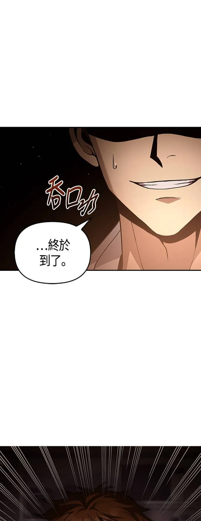 Gallery image 32