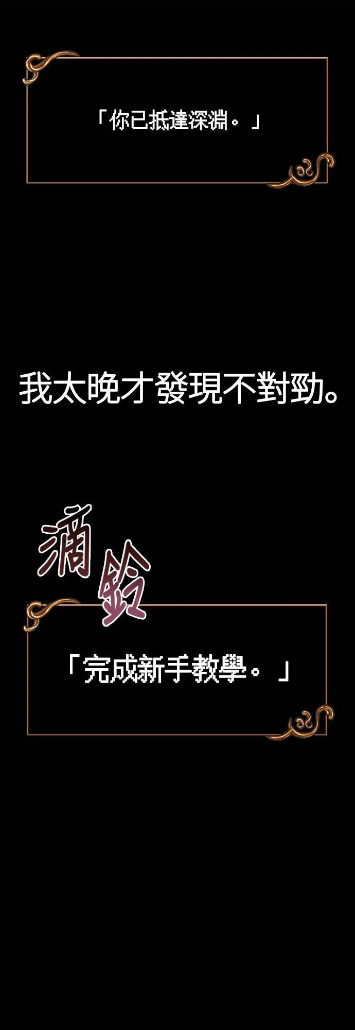 Gallery image 44