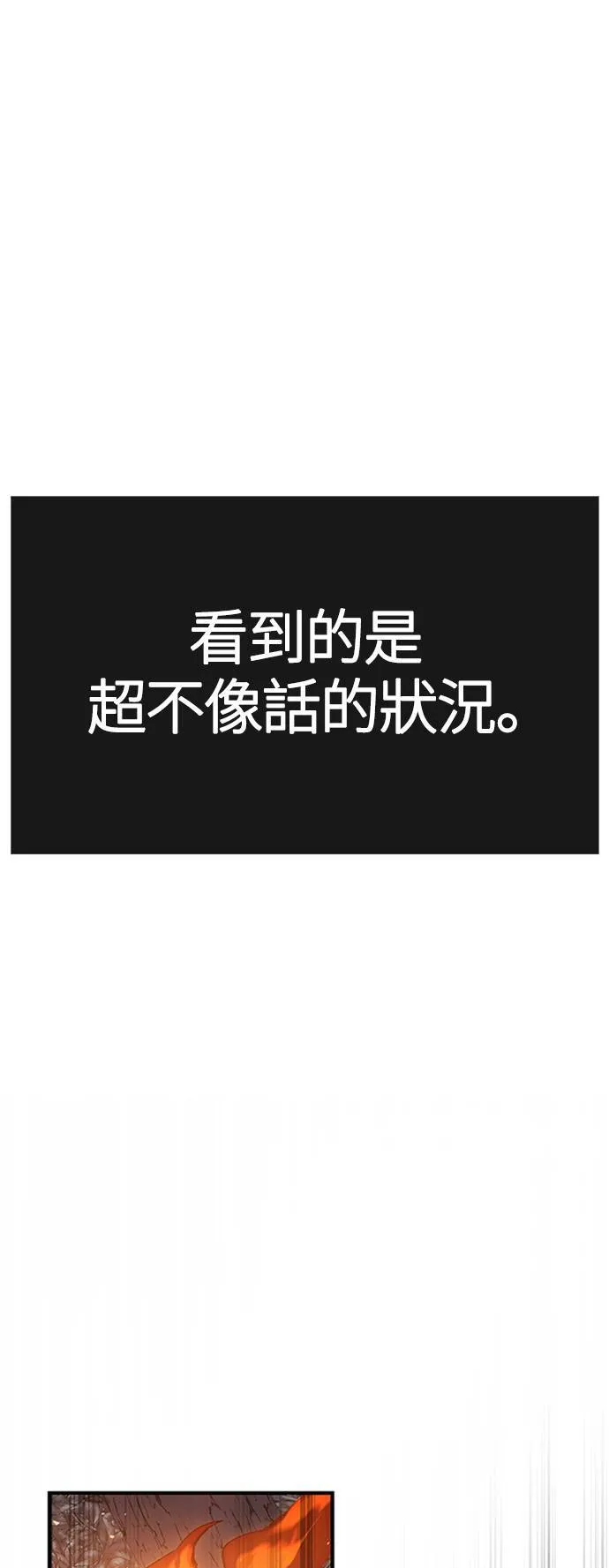 Gallery image 57