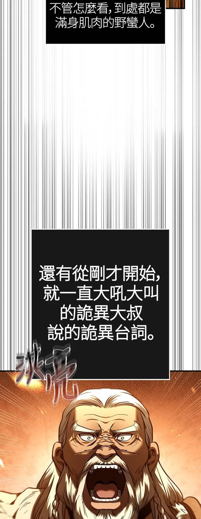 Gallery image 59