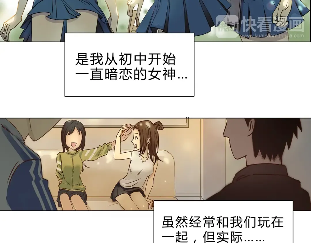 Gallery image 13
