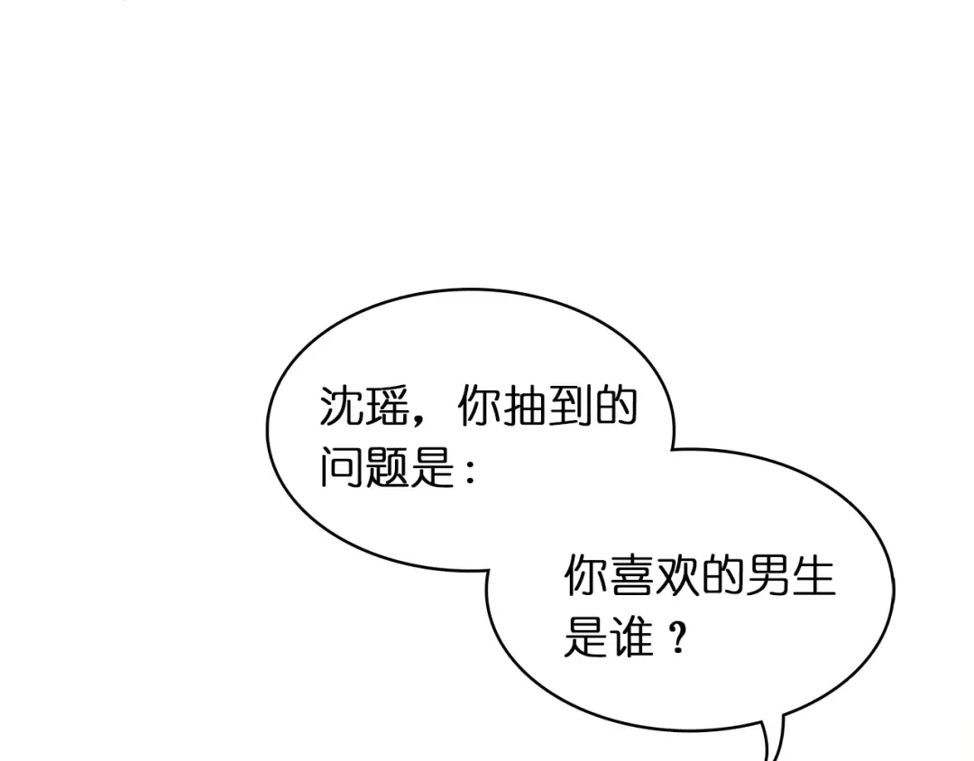 Gallery image 21