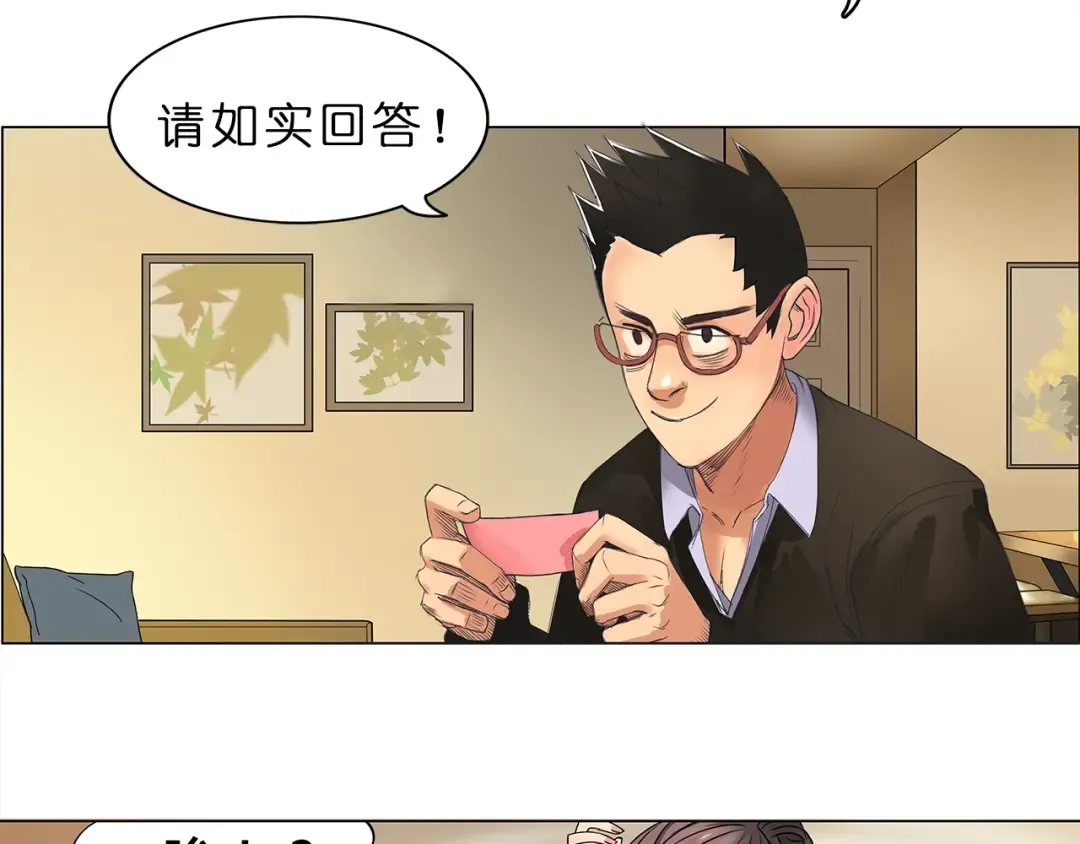 Gallery image 22