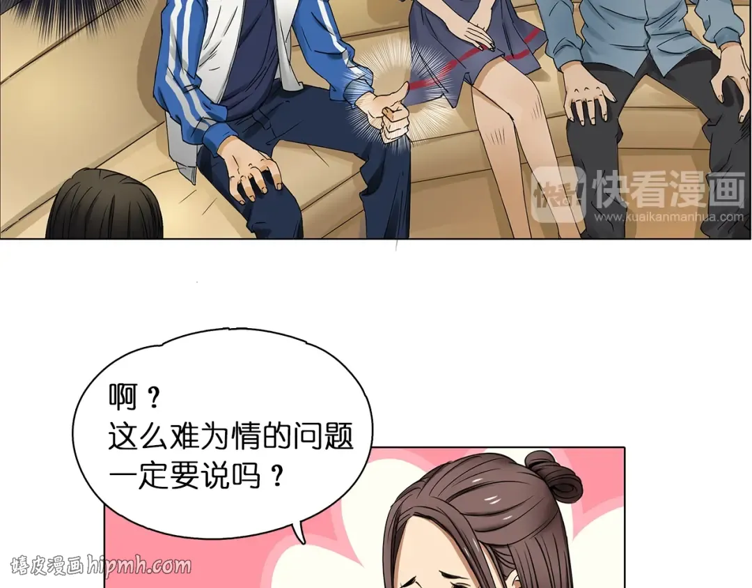 Gallery image 24