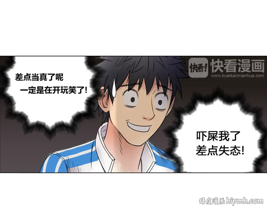 Gallery image 32