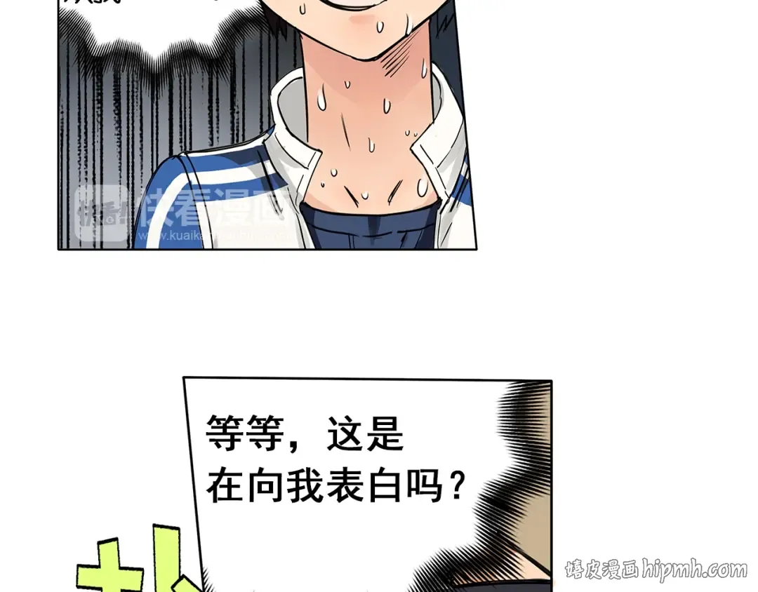 Gallery image 40
