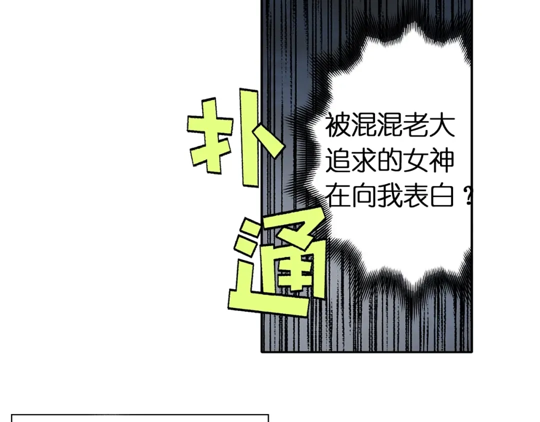Gallery image 42