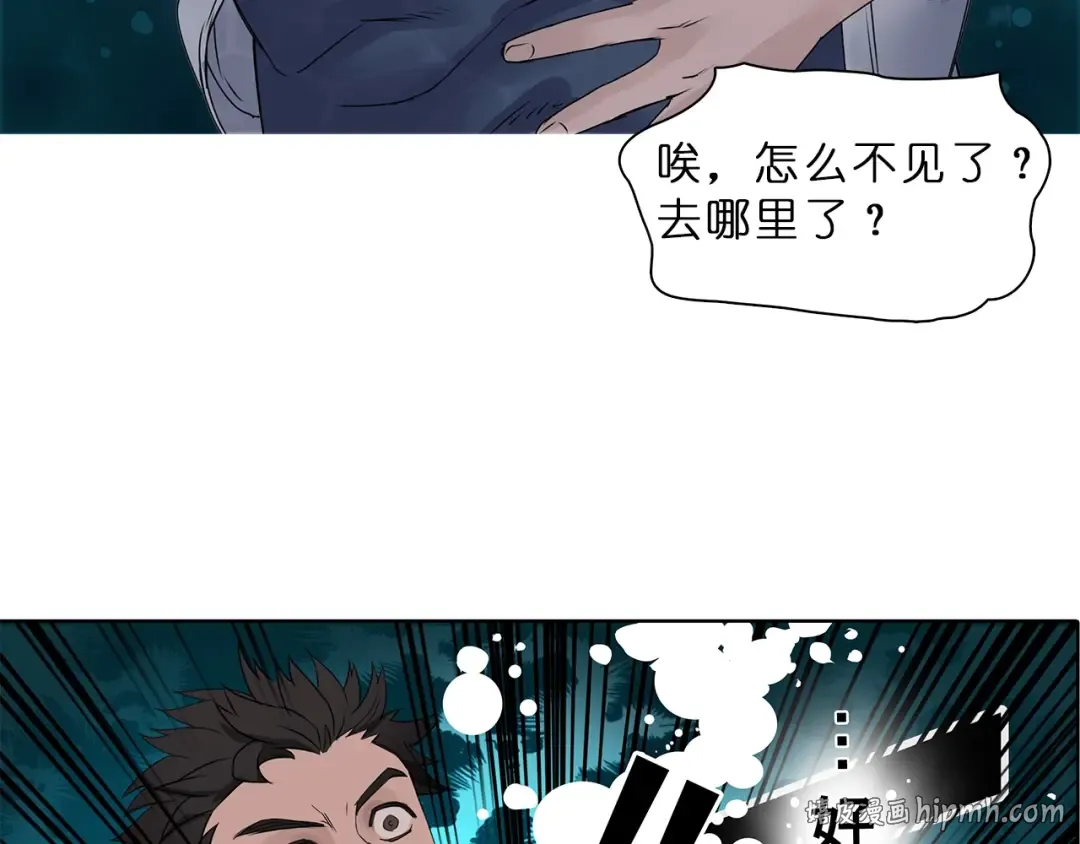 Gallery image 104