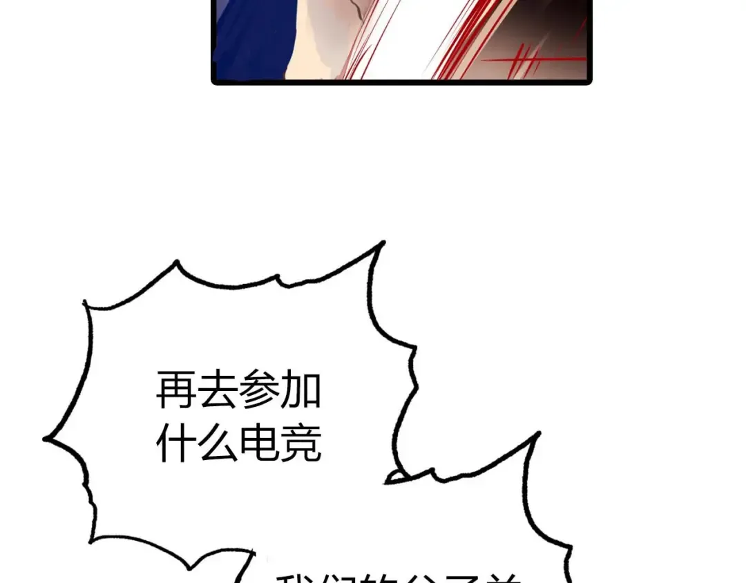 Gallery image 37