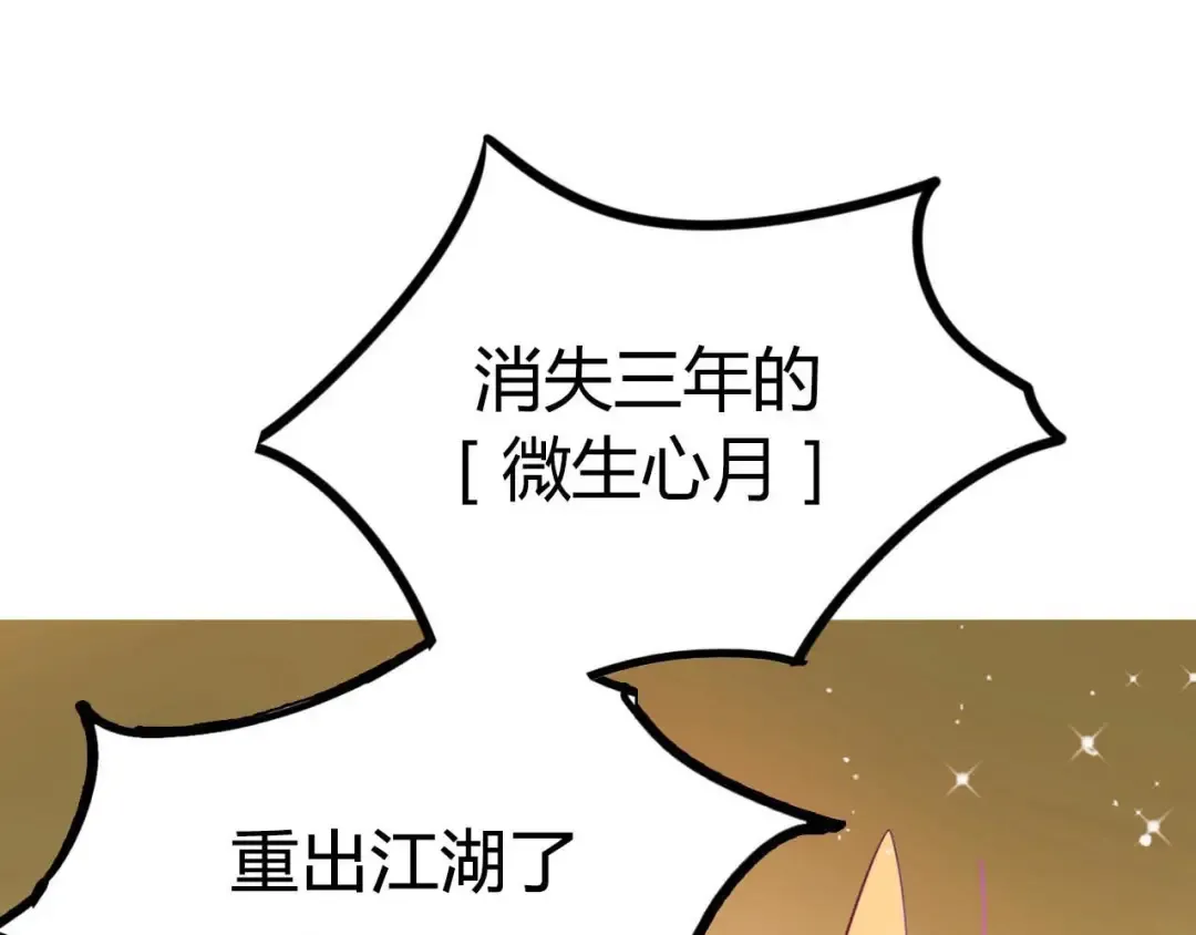 Gallery image 41