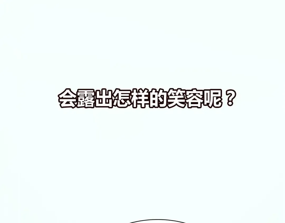 Gallery image 57