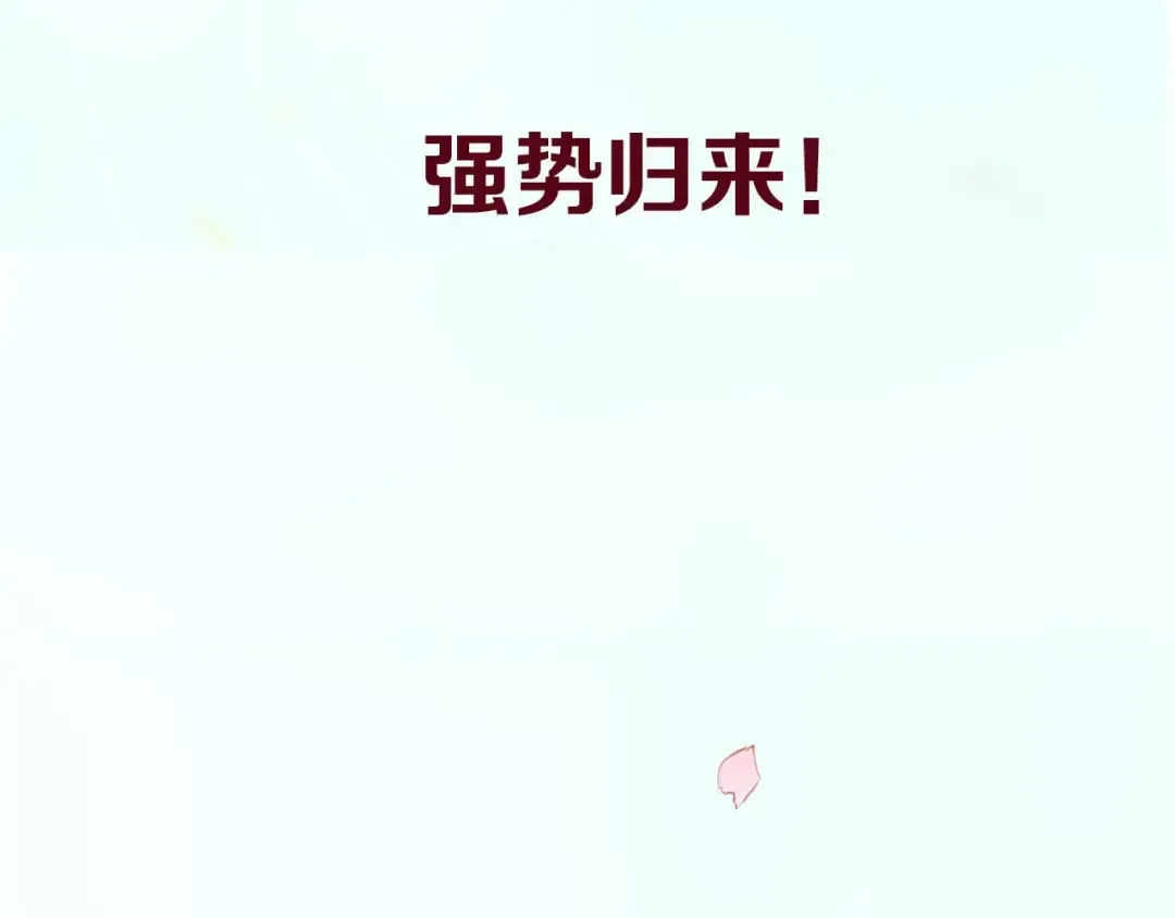 Gallery image 63