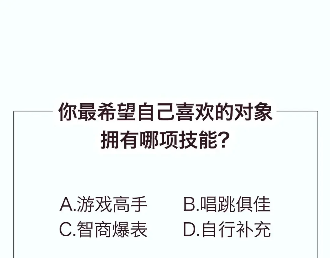 Gallery image 67